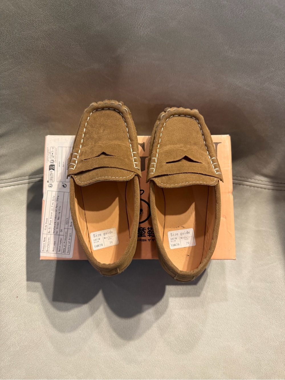 Kids  Suede Penny Loafers in Brown - Toddler 11.5